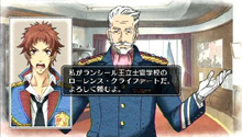 画像ギャラリー No.032のサムネイル画像 / 発売直前! 「戦場のヴァルキュリア2 ガリア王立士官学校」の序盤をダイジェストで紹介