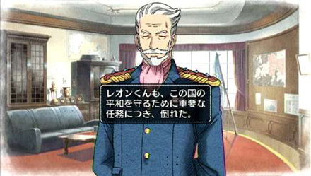 画像ギャラリー No.033のサムネイル画像 / 発売直前! 「戦場のヴァルキュリア2 ガリア王立士官学校」の序盤をダイジェストで紹介