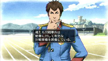 画像ギャラリー No.039のサムネイル画像 / 発売直前! 「戦場のヴァルキュリア2 ガリア王立士官学校」の序盤をダイジェストで紹介