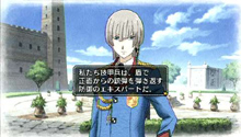 画像ギャラリー No.043のサムネイル画像 / 発売直前! 「戦場のヴァルキュリア2 ガリア王立士官学校」の序盤をダイジェストで紹介