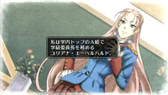 画像ギャラリー No.044のサムネイル画像 / 発売直前! 「戦場のヴァルキュリア2 ガリア王立士官学校」の序盤をダイジェストで紹介