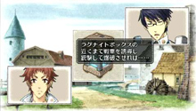 画像ギャラリー No.060のサムネイル画像 / 発売直前! 「戦場のヴァルキュリア2 ガリア王立士官学校」の序盤をダイジェストで紹介