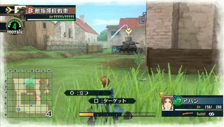 画像ギャラリー No.072のサムネイル画像 / 発売直前! 「戦場のヴァルキュリア2 ガリア王立士官学校」の序盤をダイジェストで紹介