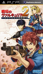 画像ギャラリー No.015のサムネイル画像 / 「戦場のヴァルキュリア2 ガリア王立士官学校」,“アカデミーパート”の詳細を確認できた先行プレイレポートをお届け