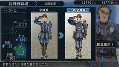 画像ギャラリー No.029のサムネイル画像 / 「戦場のヴァルキュリア2 ガリア王立士官学校」,“アカデミーパート”の詳細を確認できた先行プレイレポートをお届け