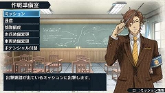 画像ギャラリー No.032のサムネイル画像 / 「戦場のヴァルキュリア2 ガリア王立士官学校」,“アカデミーパート”の詳細を確認できた先行プレイレポートをお届け