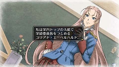 画像ギャラリー No.039のサムネイル画像 / 「戦場のヴァルキュリア2 ガリア王立士官学校」,“アカデミーパート”の詳細を確認できた先行プレイレポートをお届け