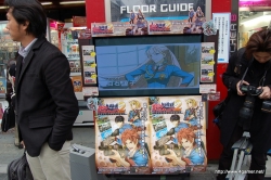 画像ギャラリー No.005のサムネイル画像 / 「戦場のヴァルキュリア2」発売記念抽選会レポート＆田中チーフプロデューサーと本山プロデューサーのミニインタビューを掲載