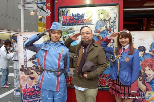 画像ギャラリー No.012のサムネイル画像 / 「戦場のヴァルキュリア2」発売記念抽選会レポート＆田中チーフプロデューサーと本山プロデューサーのミニインタビューを掲載