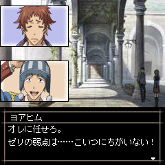 画像ギャラリー No.005のサムネイル画像 / 「戦場のヴァルキュリア2」携帯特設サイトでFlash小説第2話配信