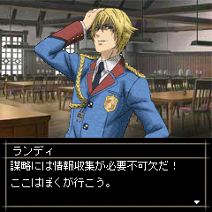 画像ギャラリー No.007のサムネイル画像 / 「戦場のヴァルキュリア2」携帯特設サイトでFlash小説第2話配信