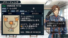 画像ギャラリー No.003のサムネイル画像 / 前作を未プレイでも楽しめる!?　「戦場のヴァルキュリア2 ガリア王立士官学校」の気になるあれこれを本山プロデューサーと小澤ディレクターに聞いた