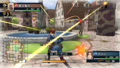 画像ギャラリー No.003のサムネイル画像 / 「戦場のヴァルキュリア2」，高難度のDLミッションを本日配信開始