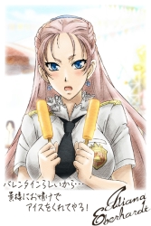 画像ギャラリー No.003のサムネイル画像 / 「戦場のヴァルキュリア2」プレイヤーは必見!?　コゼット/ユリアナ/エイリアスからのバレンタインメッセージが到着！