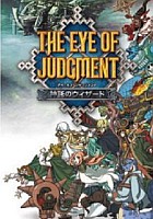画像ギャラリー No.002のサムネイル画像 / 今週は「戦場のヴァルキュリア2」が高評価でランクイン，PSPから2タイトルが登場の「読者レビューPickUp！！」