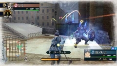 画像ギャラリー No.001のサムネイル画像 / 「戦場のヴァルキュリア2」,「セルベリア」「イサラ」のPWを本日公開