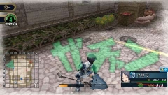 画像ギャラリー No.005のサムネイル画像 / 「戦場のヴァルキュリア2」,「セルベリア」「イサラ」のPWを本日公開