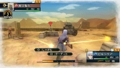 画像ギャラリー No.009のサムネイル画像 / 「戦場のヴァルキュリア2」,「セルベリア」「イサラ」のPWを本日公開