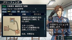 画像ギャラリー No.002のサムネイル画像 / 「戦場のヴァルキュリア2」新DLミッションで対戦車槍を入手しよう