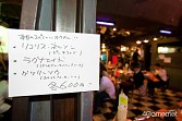 画像ギャラリー No.003のサムネイル画像 / いろんな意味で“大人”が楽しめるイベントになった? 「戦場のヴァルキュリア2」イベント「ガリア王立士官学校予備校(仮)」レポート
