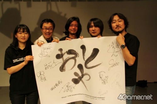 画像ギャラリー No.002のサムネイル画像 / 視聴者延べ3万人超のゲームサウンドクリエイター座談会，「『おとや』第2回 〜きみのためならなまいきだ。〜」の現場に行ってきた