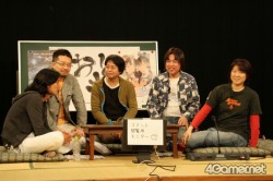 画像ギャラリー No.029のサムネイル画像 / 視聴者延べ3万人超のゲームサウンドクリエイター座談会，「『おとや』第2回 〜きみのためならなまいきだ。〜」の現場に行ってきた