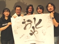 視聴者延べ3万人超のゲームサウンドクリエイター座談会，「『おとや』第2回 〜きみのためならなまいきだ。〜」の現場に行ってきた