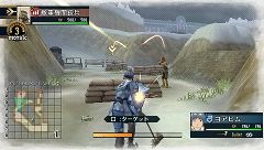 画像ギャラリー No.002のサムネイル画像 / 「戦場のヴァルキュリア2」,★3ランクの高難度DLミッションに挑もう