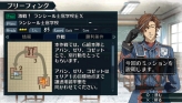画像ギャラリー No.001のサムネイル画像 / 「戦場のヴァルキュリア2」学校が舞台の新DLミッション，本日配信