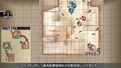 画像ギャラリー No.002のサムネイル画像 / 「戦場のヴァルキュリア2」新DLミッションはマルチプレイで攻略しよう