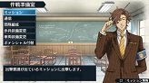 画像ギャラリー No.019のサムネイル画像 / 廉価版が登場。「戦場のヴァルキュリア2 ガリア王立士官学校 SEGA THE BEST」,12月9日発売。UMD版にはさまざまな特典が同梱
