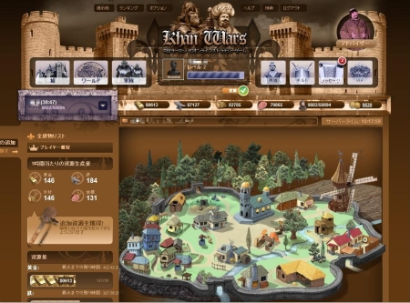 画像ギャラリー No.009のサムネイル画像 / 7月28日始動！　ブラウザゲームポータル「Webゲー」，配信予定の3タイトルの概要を発表