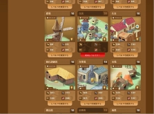 画像ギャラリー No.013のサムネイル画像 / 7月28日始動！　ブラウザゲームポータル「Webゲー」，配信予定の3タイトルの概要を発表