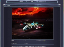 画像ギャラリー No.023のサムネイル画像 / 7月28日始動！　ブラウザゲームポータル「Webゲー」，配信予定の3タイトルの概要を発表