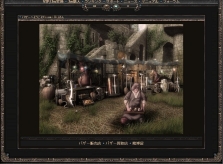 画像ギャラリー No.030のサムネイル画像 / 7月28日始動！　ブラウザゲームポータル「Webゲー」，配信予定の3タイトルの概要を発表