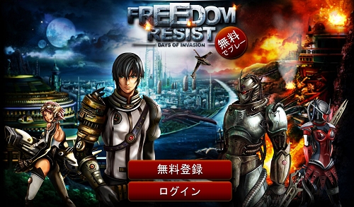 画像ギャラリー No.022のサムネイル画像 / ブラウザゲーム激戦の真っ只中に専門ポータル「Webゲー」を展開した真意を，SeedC 代表取締役/プロデューサーに聞く