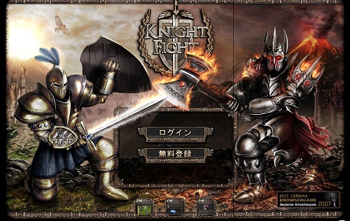 画像ギャラリー No.028のサムネイル画像 / ブラウザゲーム激戦の真っ只中に専門ポータル「Webゲー」を展開した真意を，SeedC 代表取締役/プロデューサーに聞く