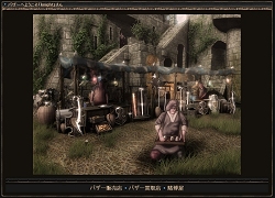 画像ギャラリー No.031のサムネイル画像 / ブラウザゲーム激戦の真っ只中に専門ポータル「Webゲー」を展開した真意を，SeedC 代表取締役/プロデューサーに聞く