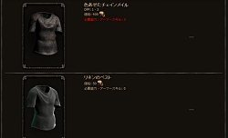 画像ギャラリー No.032のサムネイル画像 / ブラウザゲーム激戦の真っ只中に専門ポータル「Webゲー」を展開した真意を，SeedC 代表取締役/プロデューサーに聞く