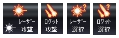画像ギャラリー No.004のサムネイル画像 / Webゲー,推奨コンテンツ「DarkOrbit」のゲーム概要を紹介