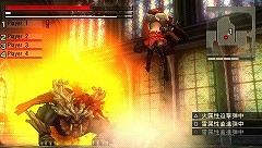 画像ギャラリー No.010のサムネイル画像 / 最大4人で連係してモンスターと戦うアクションゲーム「GOD EATER」，バンダイナムコゲームスから2009年秋に発売