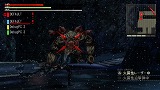 画像ギャラリー No.014のサムネイル画像 / シームレスなバトルフィールドに複数のアラガミが！「GOD EATER」最新情報公開