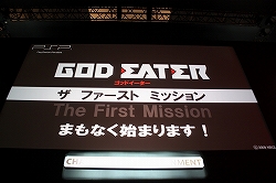 画像ギャラリー No.001のサムネイル画像 / ［TGS 2009］歌手のalanさんも駆けつけた！　見応えたっぷりのアニメーションムービーも公開されファンも大満足のPSP用ソフト「GOD EATER」のステージイベントをレポート