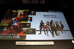画像ギャラリー No.004のサムネイル画像 / ［TGS 2009］歌手のalanさんも駆けつけた！　見応えたっぷりのアニメーションムービーも公開されファンも大満足のPSP用ソフト「GOD EATER」のステージイベントをレポート