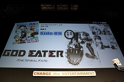 画像ギャラリー No.011のサムネイル画像 / ［TGS 2009］歌手のalanさんも駆けつけた！　見応えたっぷりのアニメーションムービーも公開されファンも大満足のPSP用ソフト「GOD EATER」のステージイベントをレポート