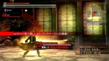 画像ギャラリー No.030のサムネイル画像 / チームワークで“アラガミ”に挑め！　一発逆転の「リンクバースト」システムなど，「GOD EATER」の最新情報を紹介