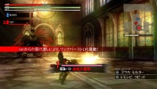 画像ギャラリー No.050のサムネイル画像 / チームワークで“アラガミ”に挑め！　一発逆転の「リンクバースト」システムなど，「GOD EATER」の最新情報を紹介
