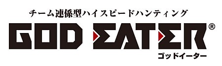 画像ギャラリー No.001のサムネイル画像 / PSP用アクション「GOD EATER」の発売日が2010年2月4日に決定，体験版は11月26日より配信開始