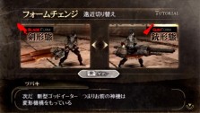 画像ギャラリー No.028のサムネイル画像 / PSP用アクション「GOD EATER」の発売日が2010年2月4日に決定，体験版は11月26日より配信開始