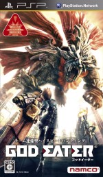 画像ギャラリー No.034のサムネイル画像 / PSP用アクション「GOD EATER」の発売日が2010年2月4日に決定，体験版は11月26日より配信開始